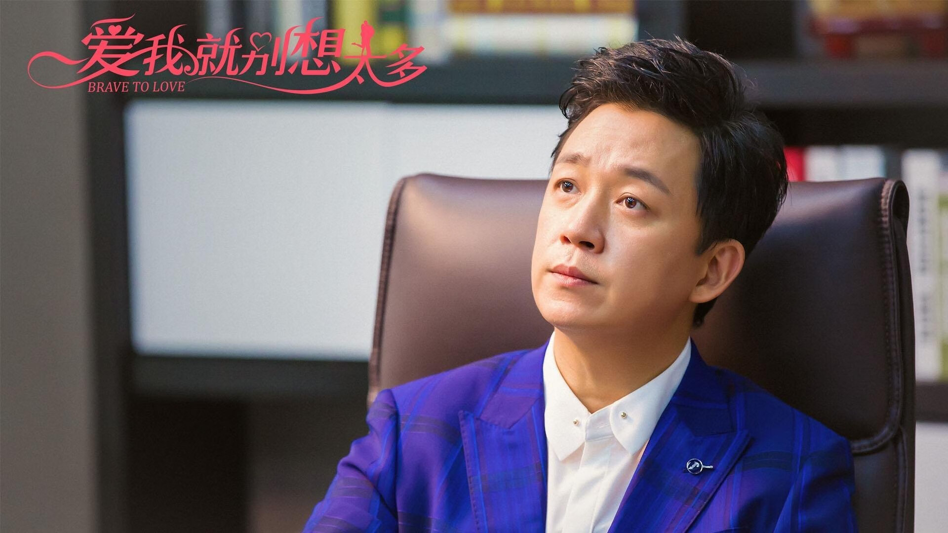 开云体育官方入口-【未来战术趋势】加快比赛节奏的同时，战术创新不断涌现！，战术展示